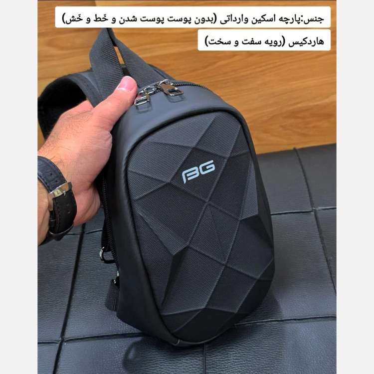 بادی بگ هاردکیس سه بعدی بنج BANGE ضد آب و ضد خش پارچه سیلیکونی
