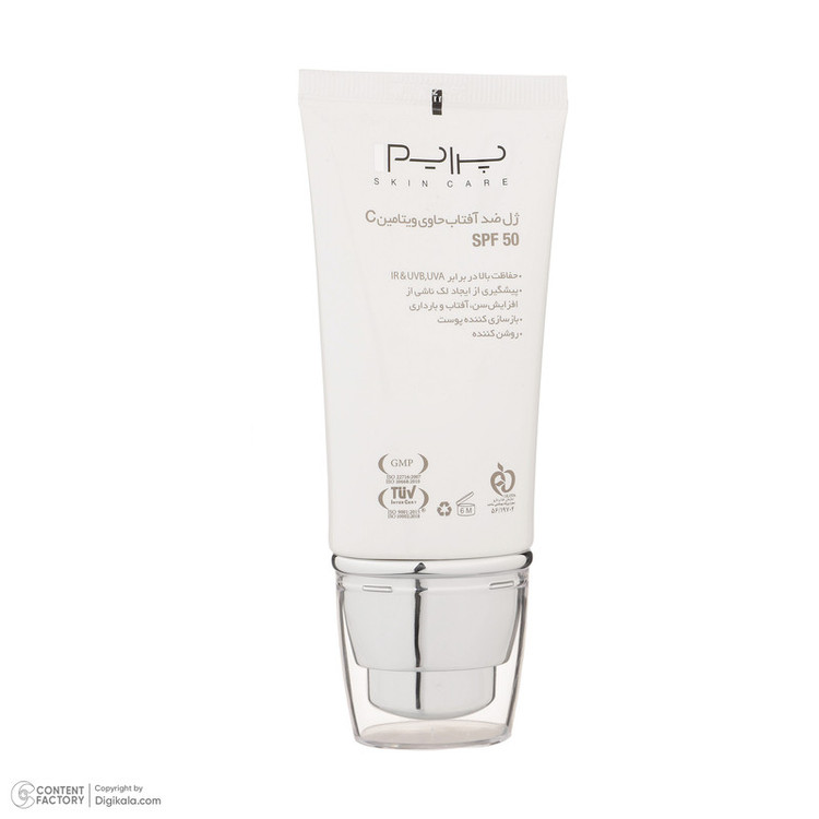 ژل ضدآفتاب بیرنگ پرایم SPF50 مدل C-Prime مناسب برای انواع پوست، حجم 40 میلیلیتر