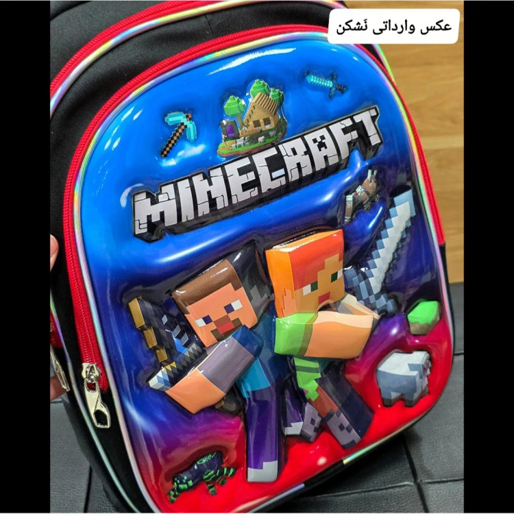 کوله پشتی مدرسه پسرانه مقطع ابتدایی سه خانه ضدتعریق طرح عکسدار