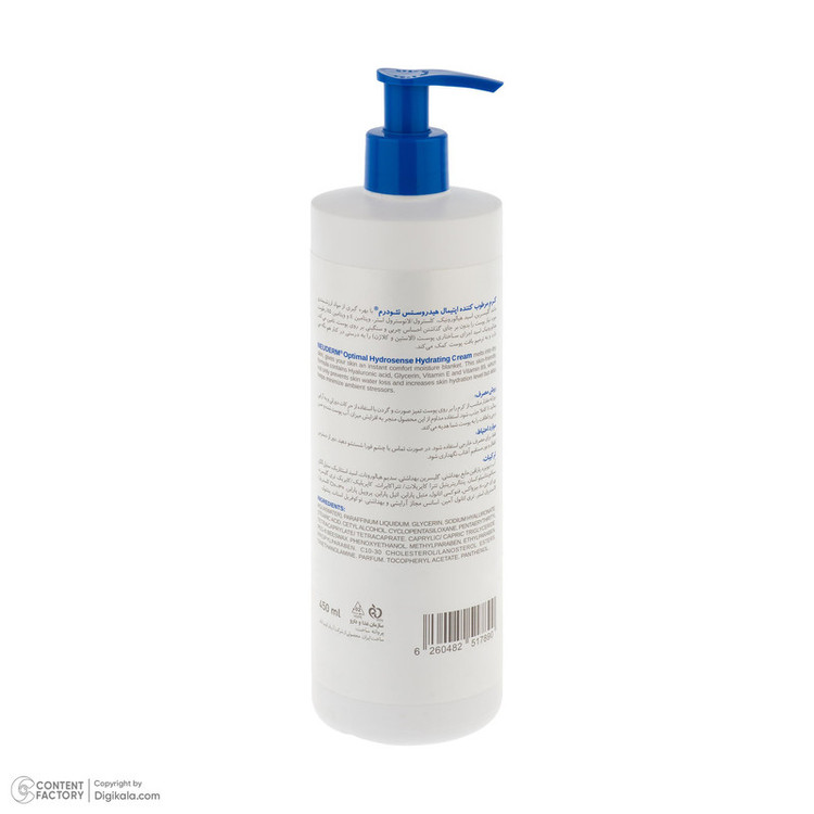 کرم مرطوبکننده دست، صورت و گردن نئودرم مدل Optimal Hydrosense مناسب برای پوست خشک و معمولی حجم 450 میلیلیتر
