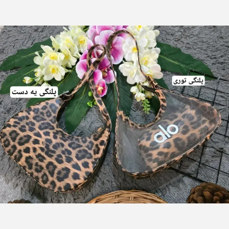 کیف پلنگی چرمی زنانه طرح پلنگی توری