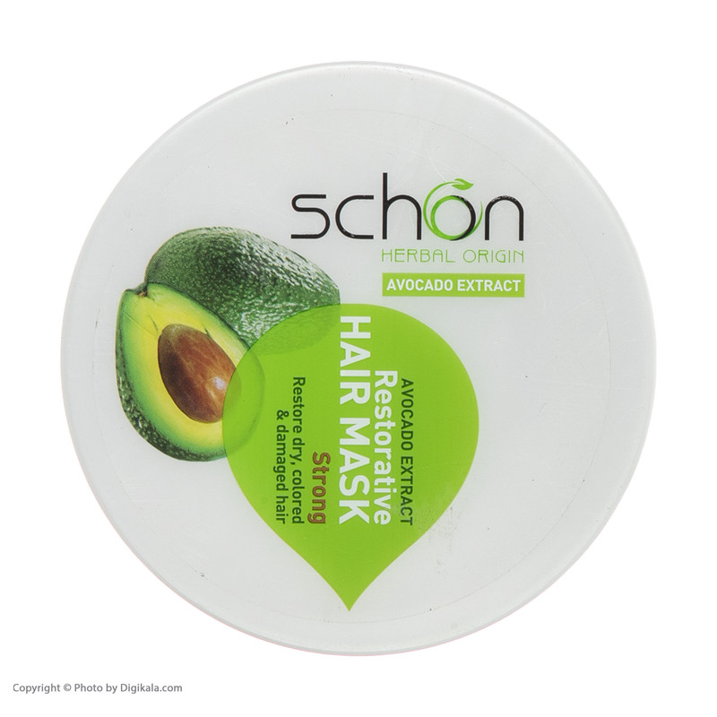 ماسک مو شون مدل Avocado حجم 300 میلی لیتر