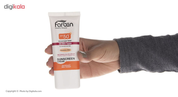 کرم ضد آفتاب رنگی فاربن مدل Hypoallergenic حجم 50 میلی لیتر