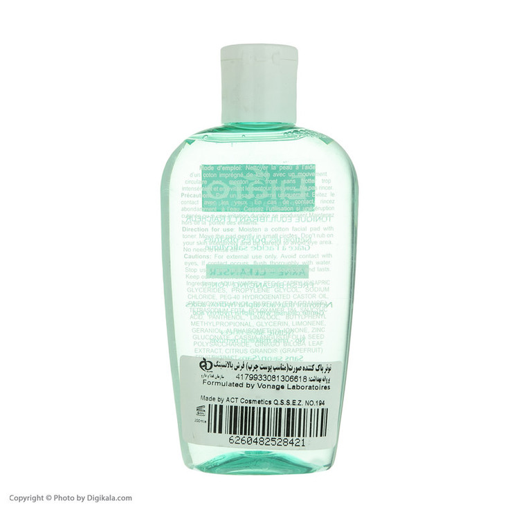 تونر پاک کننده صورت الارو مدل Akne Cleanser تحت لیسانس حجم 200 میلی لیتر