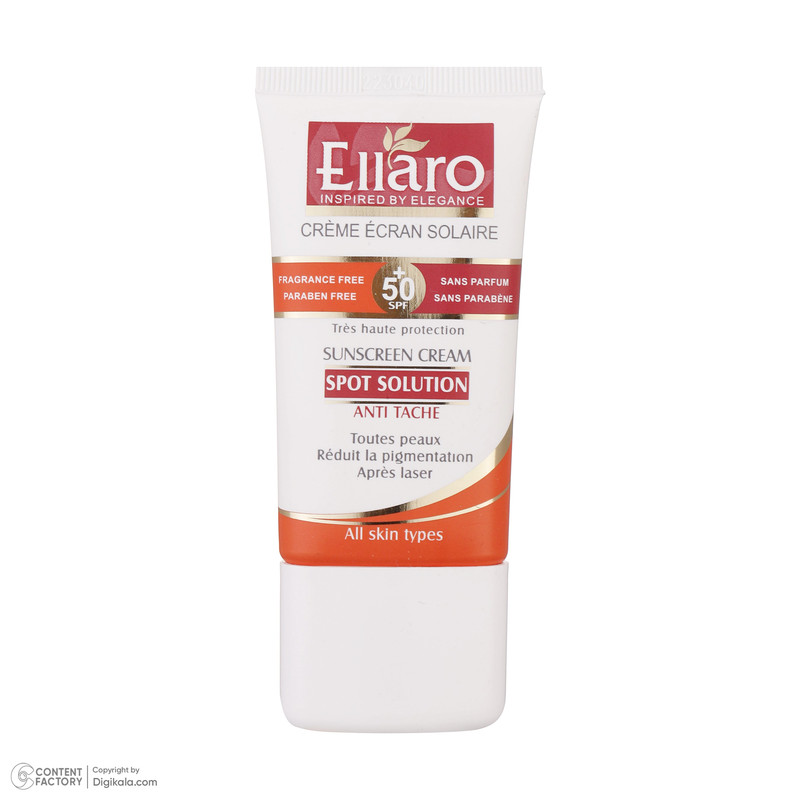 کرم ضد آفتاب و ضد لک بدون رنگ الارو SPF50 مدل Spot Solution محافظ UVA ،UVB، مناسب انواع پوست تحت لیسانس حجم 40 میلیلیتر