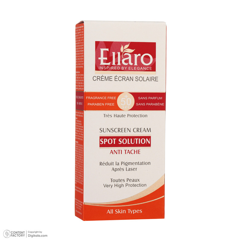 کرم ضد آفتاب و ضد لک بدون رنگ الارو SPF50 مدل Spot Solution محافظ UVA ،UVB، مناسب انواع پوست تحت لیسانس حجم 40 میلیلیتر