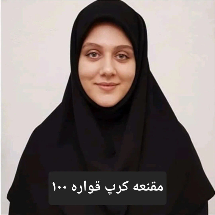 مقنعه کرپ مشکی قواره 100 مناسب ادارات و دانشگاه