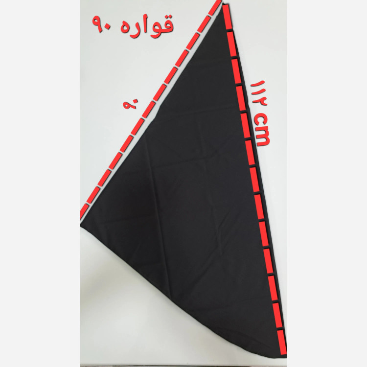 مقنعه بروجرد مشکی و سرمه ای تیره نخی قواره 90 و 100 مناسب اداری و مدرسه