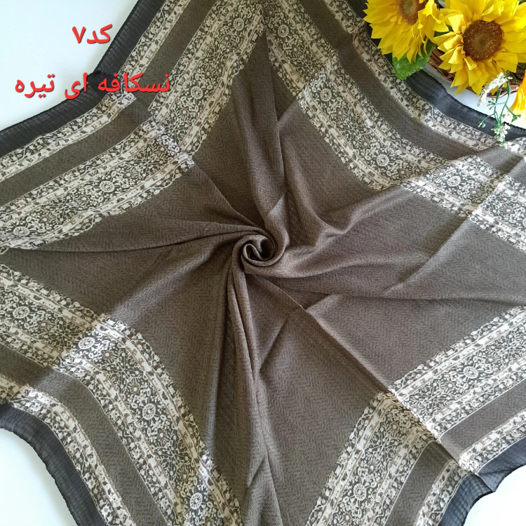 روسری زنانه نخی طرح حاشیه دار قواره 100 سانتیمتر