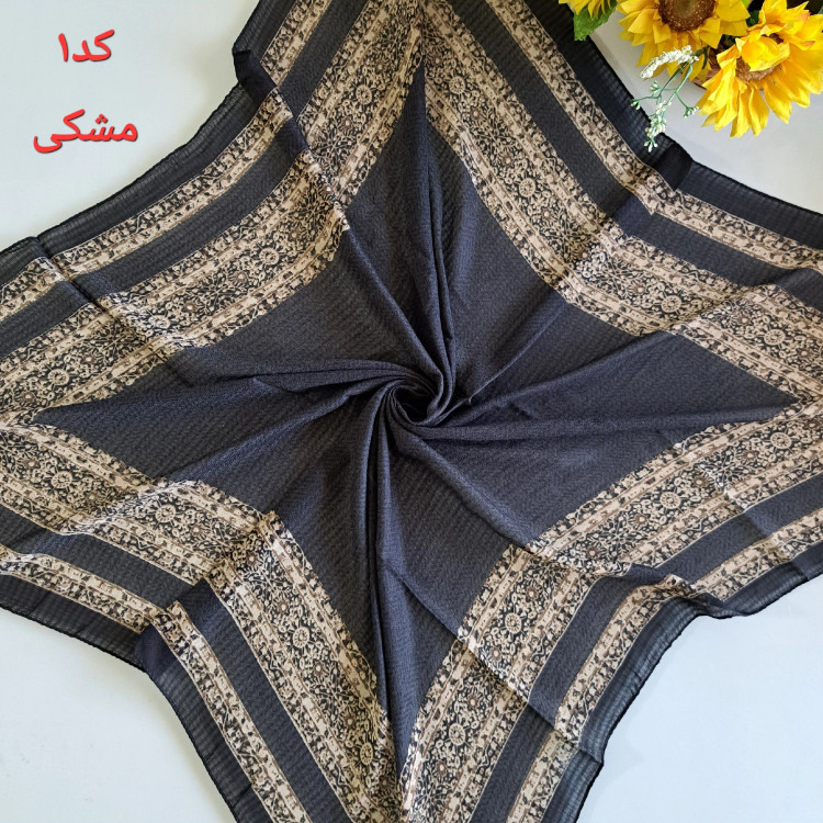 روسری زنانه نخی طرح حاشیه دار قواره 100 سانتیمتر