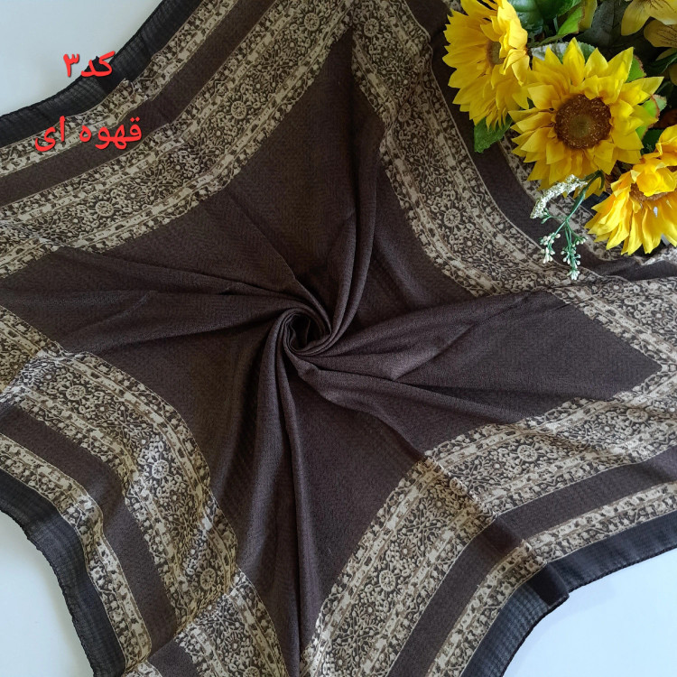 روسری زنانه نخی طرح حاشیه دار قواره 100 سانتیمتر