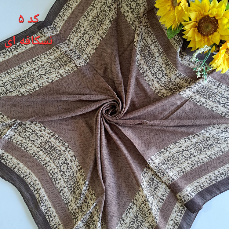 روسری زنانه نخی طرح حاشیه دار قواره 100 سانتیمتر