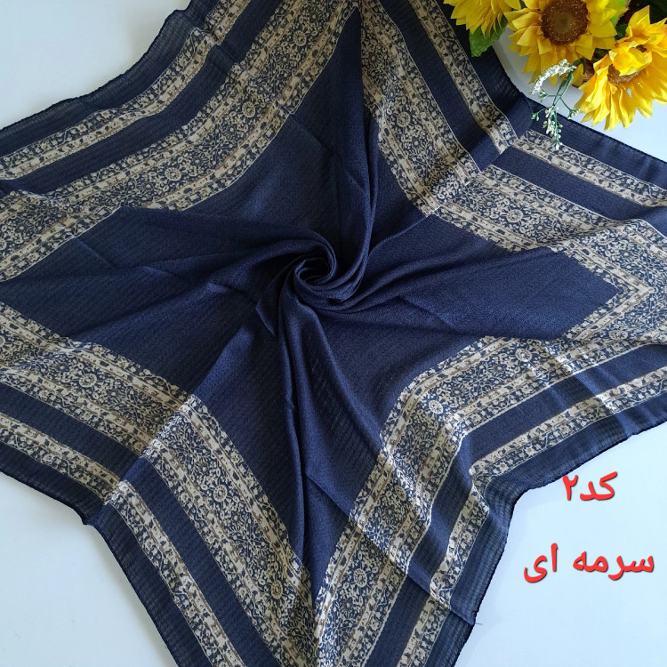 روسری زنانه نخی طرح حاشیه دار قواره 100 سانتیمتر