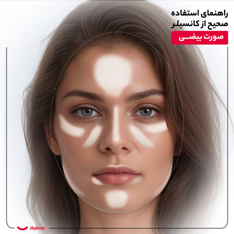 کانسیلر ورونیک مدل Rose حجم 15 میلی لیتر