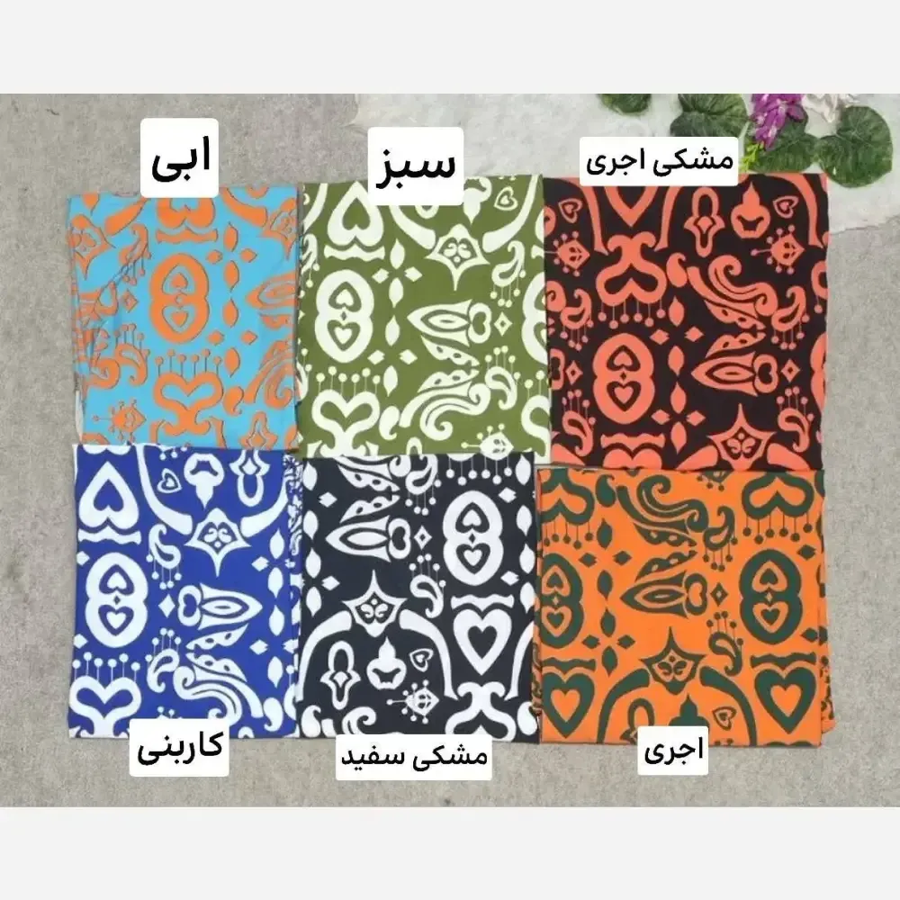 پیراهن زنانه مدل میتیش جنس بوگاتی فری سایز 36 تا 52