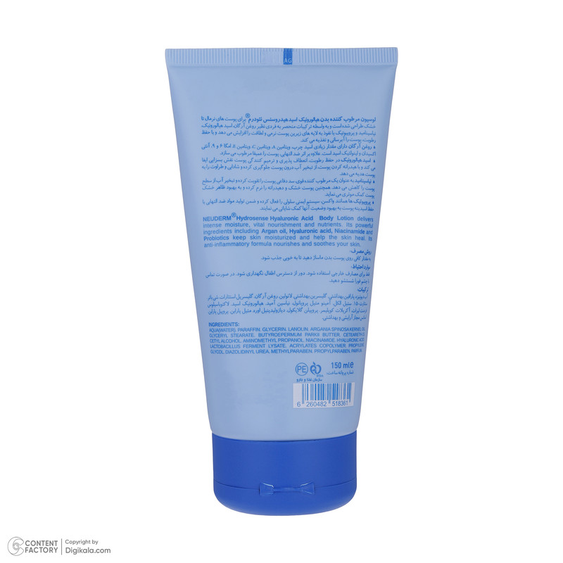 لوسیون بدن نئودرم مدل Hyaluronic Acid حجم 150 میلیلیتر مناسب انواع پوست با خاصیت آبرسانی، نرمکنندگی و تقویتکننده پوست