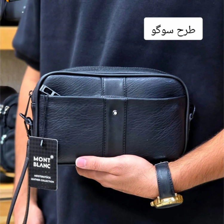 کیف دستی و دوشی مونت بلانک چرم صنعتی سه کاره