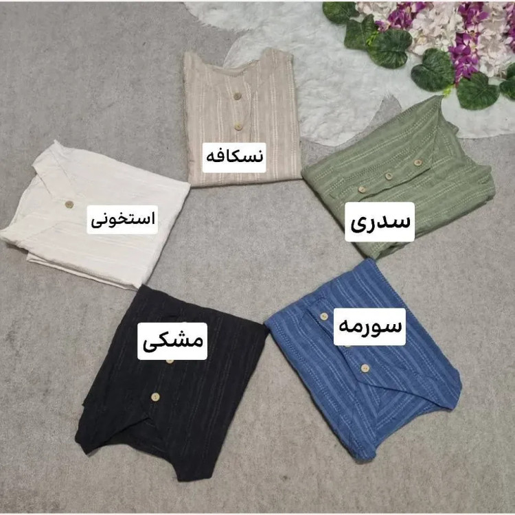 ست شومیز و شلوار زنانه شانتون ریلی فری سایز 36 تا 46