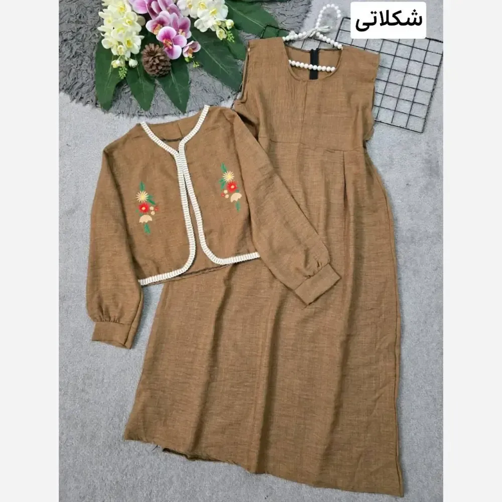 ست کت و سارافون شانتون زنانه فری سایز رنگ نسکافه ای و شکلاتی