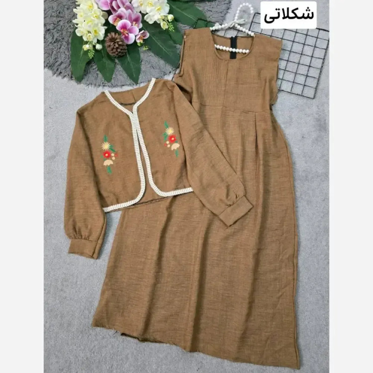 ست کت و سارافون شانتون زنانه فری سایز رنگ نسکافه ای و شکلاتی