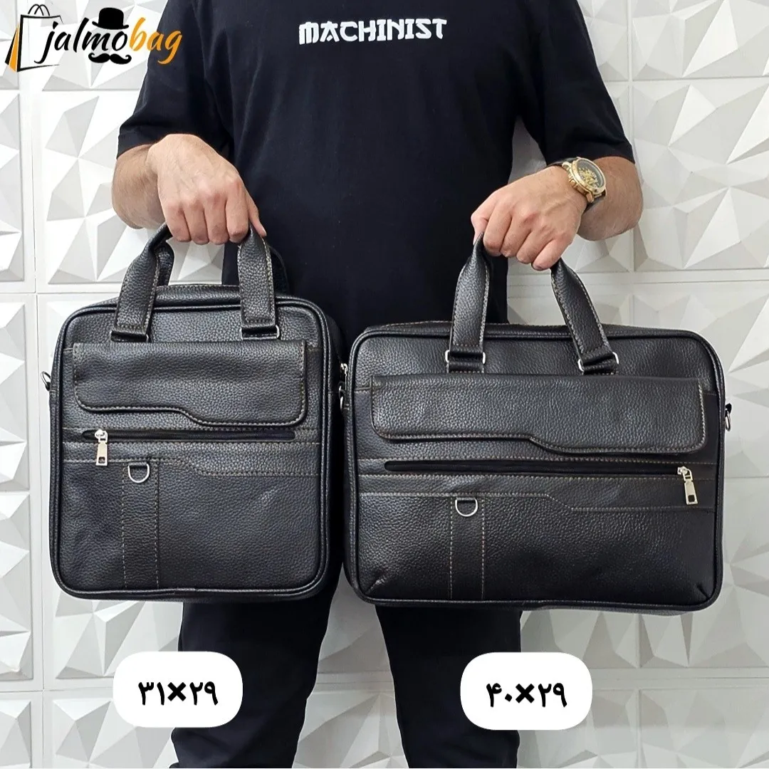کیف اداری لپتاپی چرمی حلقه دار دو خانه دستی و دوشی