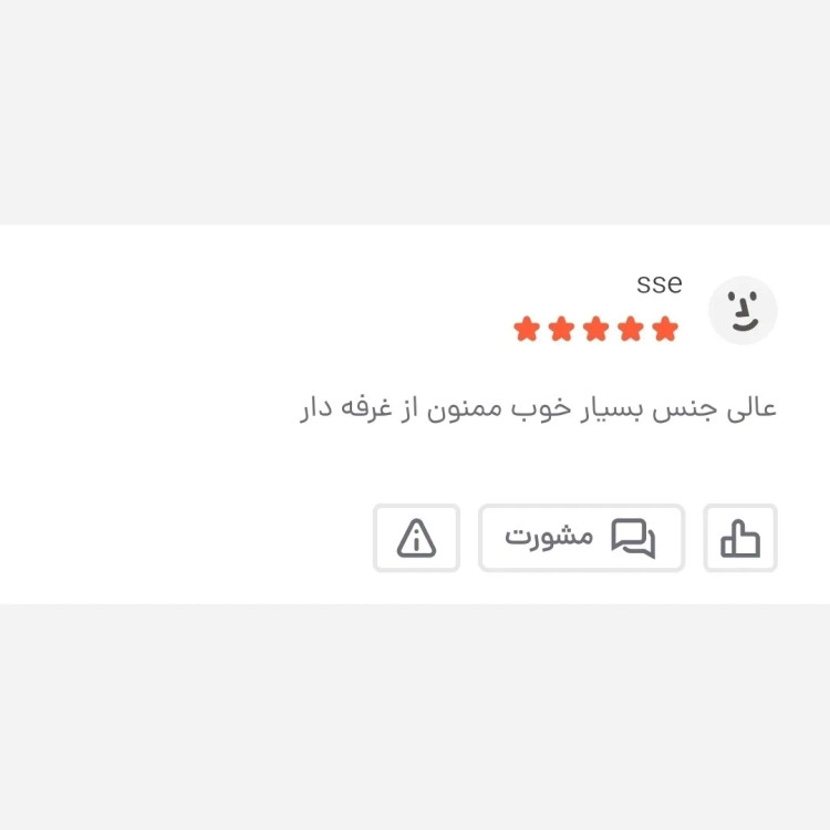 کیف دوشی مردانه برزنتی دیبا کت کوچک مشکی