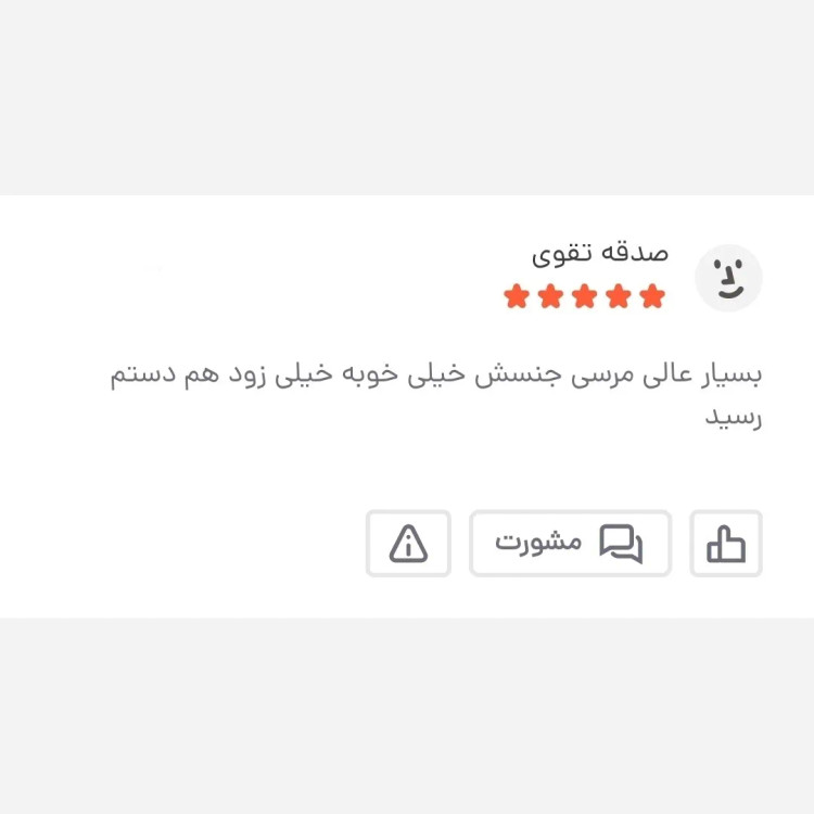 کیف دوشی مردانه برزنتی دیبا کت کوچک مشکی