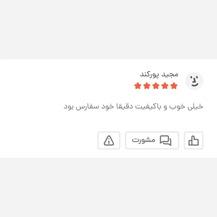 کیف دوشی مردانه برزنتی دیبا کت کوچک مشکی