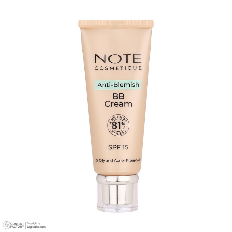 کرم پودر BB مایع spf 15 نوت مدل A-B شماره 04 مناسب برای پوست چرب حجم 30 میلیلیتر