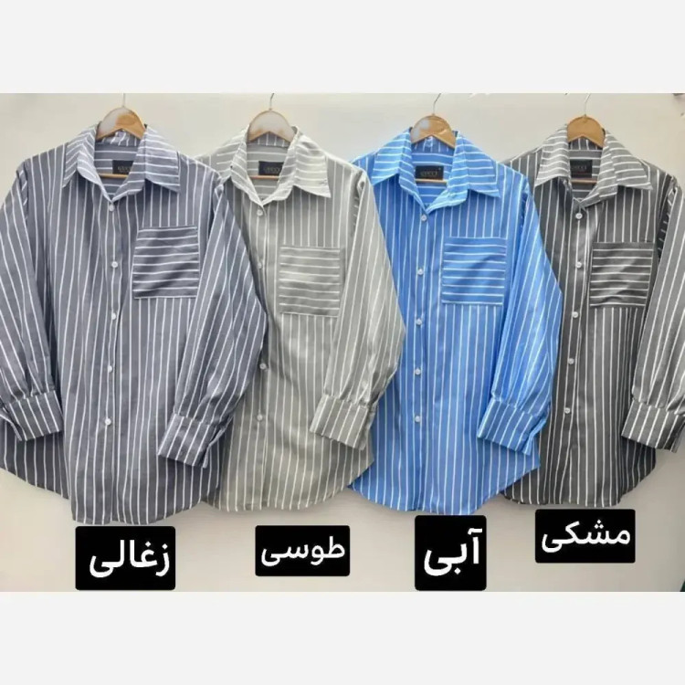 شومیز راه راه لنئین دلوین زنانه