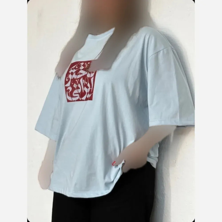 تیشرت نخ پنبه زنانه طرح دختر ایرانی فری سایز رنگی