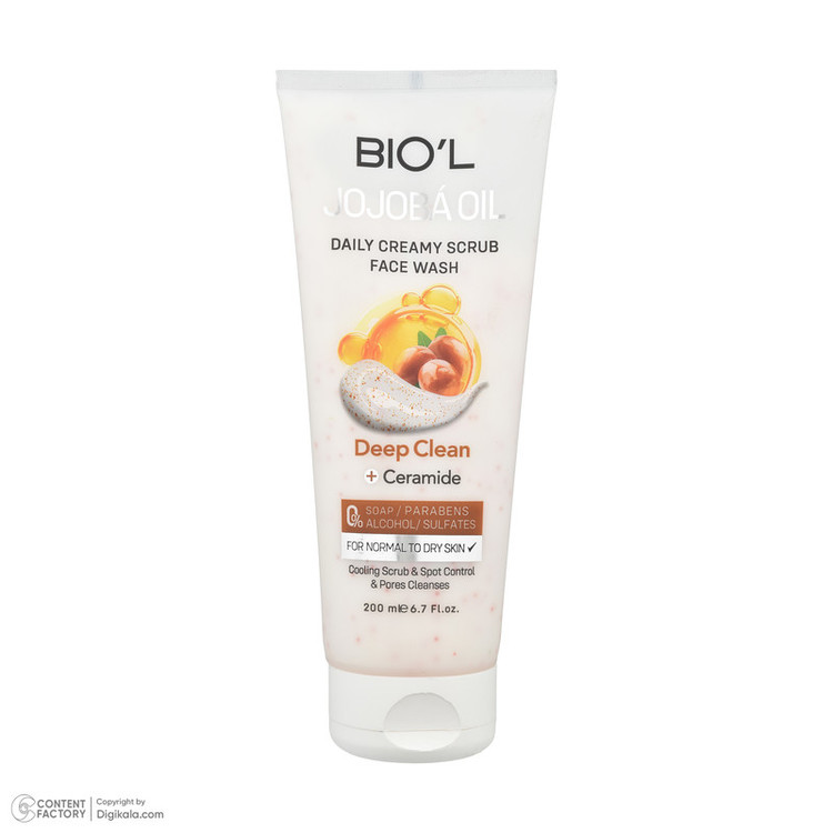 ژل شستوشوی صورت بیول مدل jojoba مناسب برای پوست خشک حجم 200 میلی لیتر