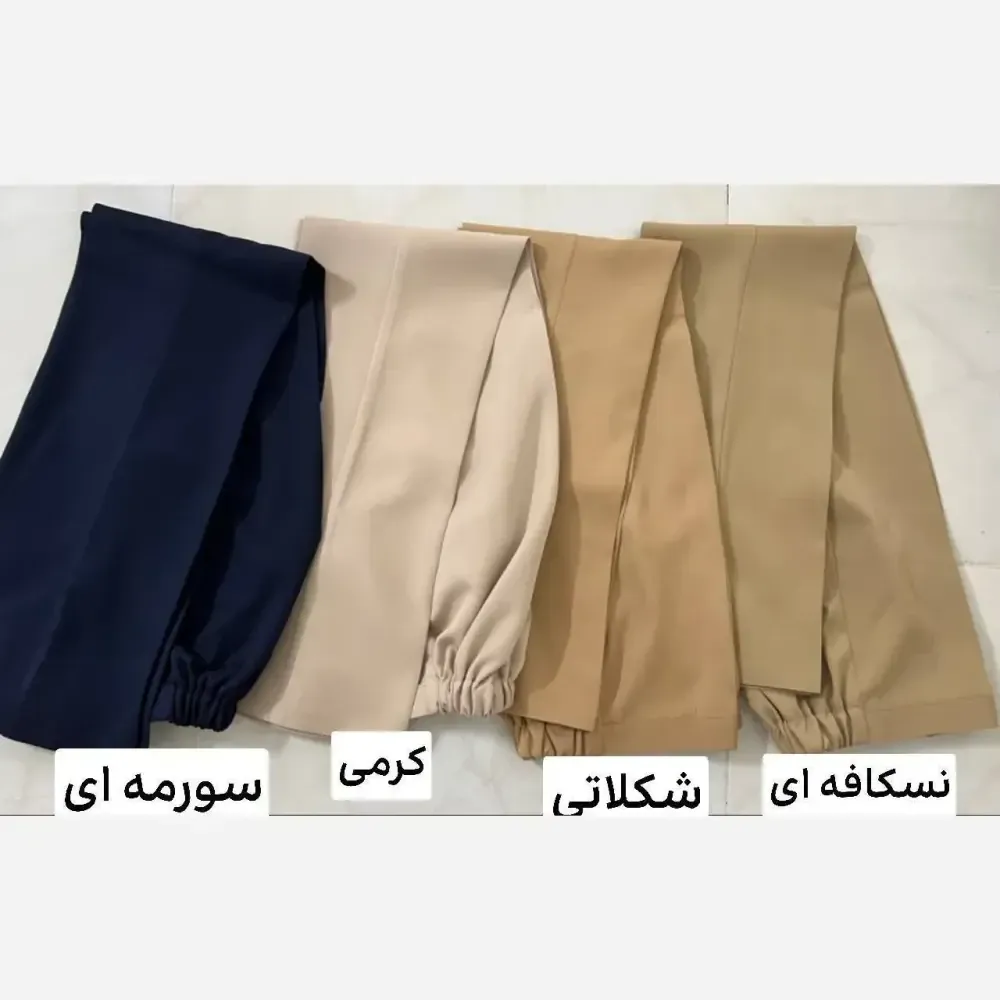 شلوار دمپا گشاد مازراتی درجه یک قد 100 زنانه