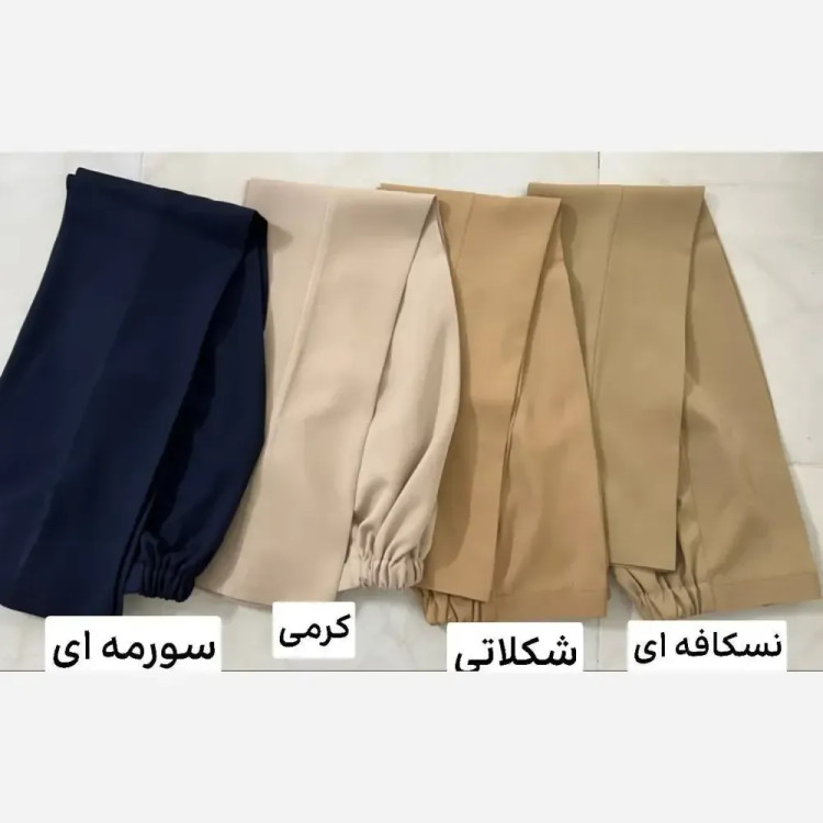 شلوار دمپا گشاد مازراتی درجه یک قد 100 زنانه
