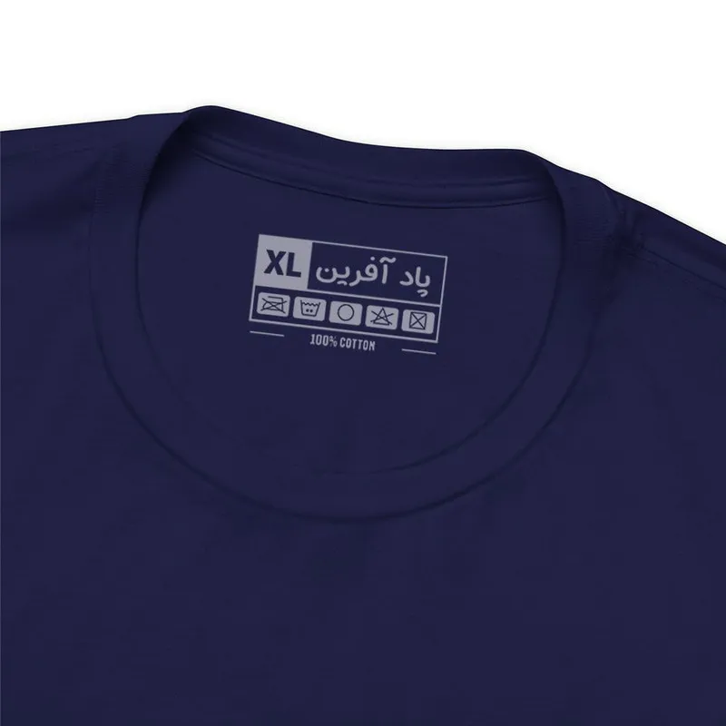 تیشرت آستین کوتاه یقه گرد مردانه مدل کلمه انگلیسی (2)