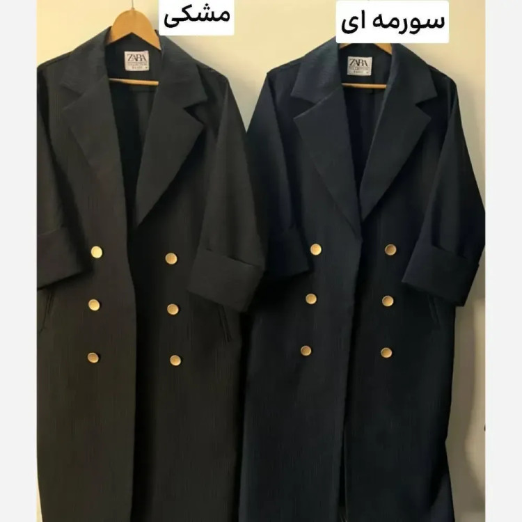 کت اور زنانه جنس فاستونی دیپلمات رنگ مشکی و سورمه ای سایز بزرگ