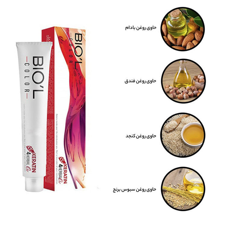 رنگ مو بیول شماره 12.02 حجم 100 میلی لیتر رنگ سوپر بلوند مرواریدی طبیعی