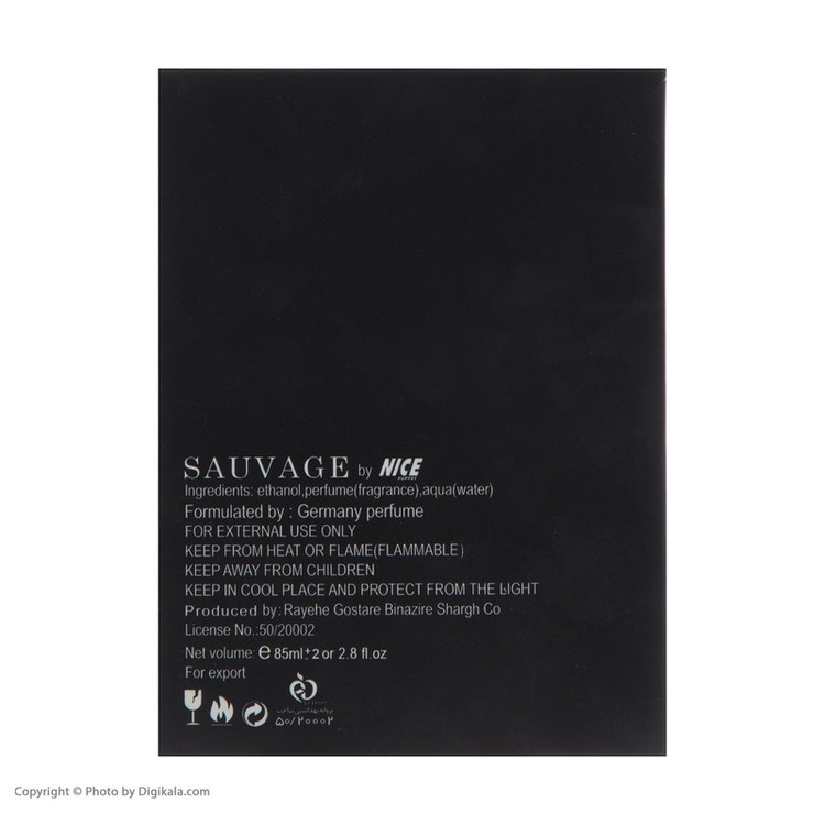 ادوپرفیوم مردانه نایس پاپت مدل Sauvage Dior حجم 85 میلی لیتر