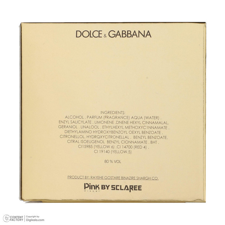 ادو پرفیوم زنانه پینک ویژوآل مدل DOLCE GABBANA The One حجم 100 میلی لیتر