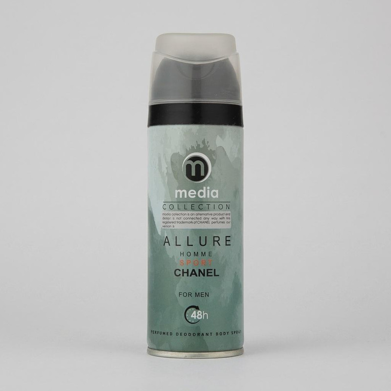 اسپری بدن مردانه مدیا مدل Allure حجم 200 میلی لیتر