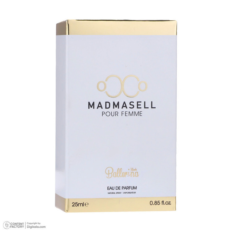 ادوپرفیوم زنانه بالرینا مدل COCO MADMASEL حجم 25 میلیلیتر