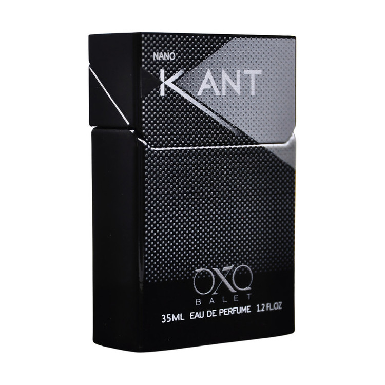 عطر جیبی مردانه اکس بالت مدل kant nano با رایحه معتدل حجم 35 میلیلیتر