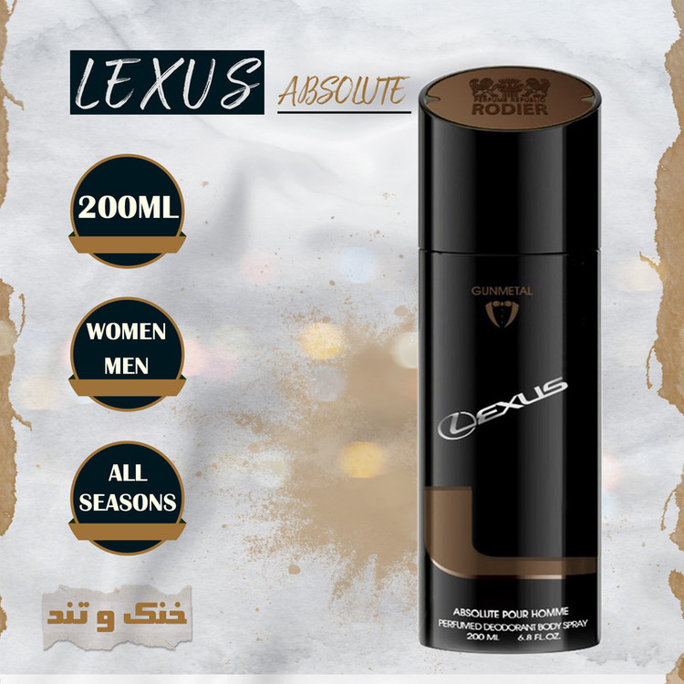 اسپری بدن رودیر مدل LEXUS ABSOLUTE حجم 200 میلی لیتر