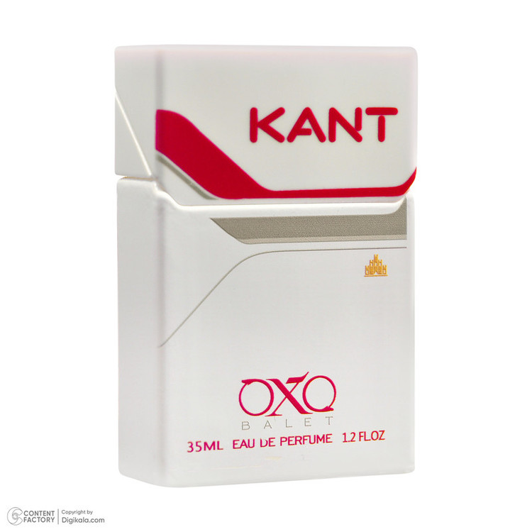 عطر جیبی اکس بالت مدل kant blend با رایحه گرم حجم 35 میلی لیتر
