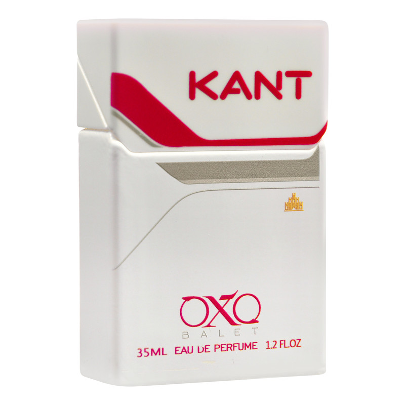 عطر جیبی اکس بالت مدل kant blend با رایحه گرم حجم 35 میلی لیتر