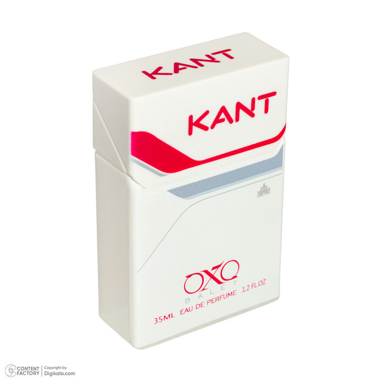 عطر جیبی اکس بالت مدل kant blend با رایحه گرم حجم 35 میلی لیتر