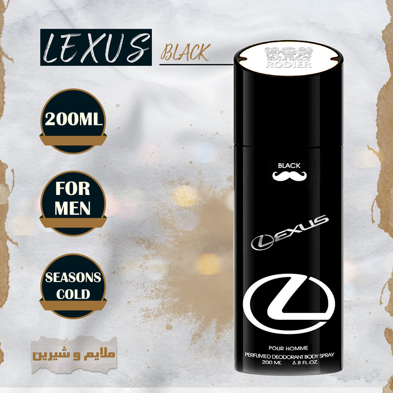 اسپری بدن مردانه رودیر مدل LEXUS BLACK حجم 200 میلی لیتر