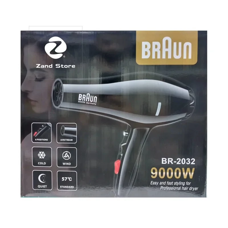 سشوار براون مدل BR2032 7000W