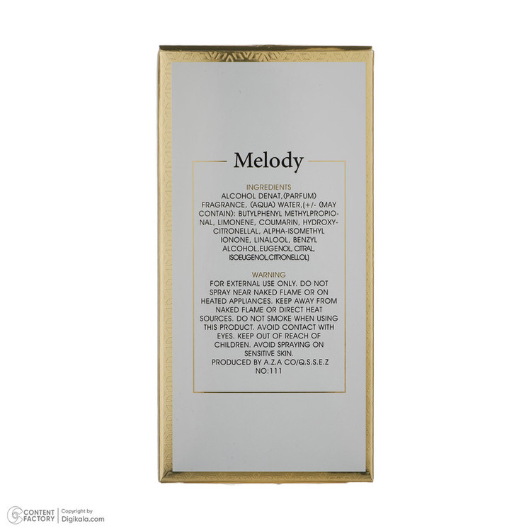 ادوپرفیوم زنانه رودیر پلاس مدل MELODY حجم 100 میلیلیتر