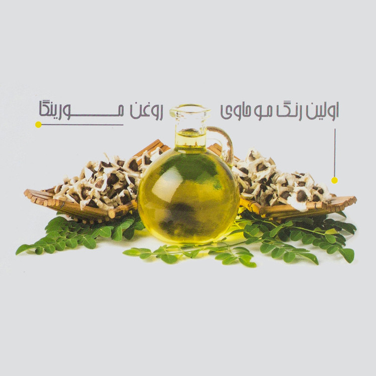 رنگ مو اسکلاره شماره 4.6 حجم 120 میلی لیتر رنگ قرمز رویایی